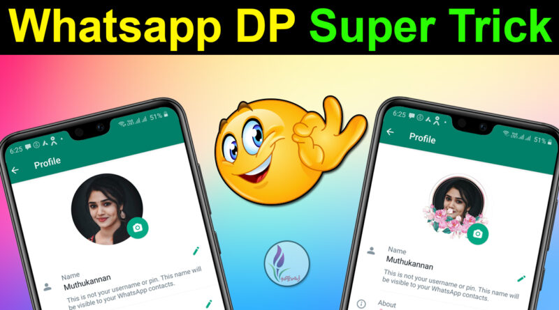 Whatsapp Profile Pictures, Latest Whatsapp DP Images